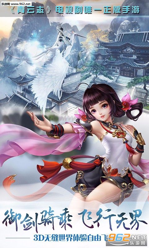 ����־����v1.0.5��ͼ0
