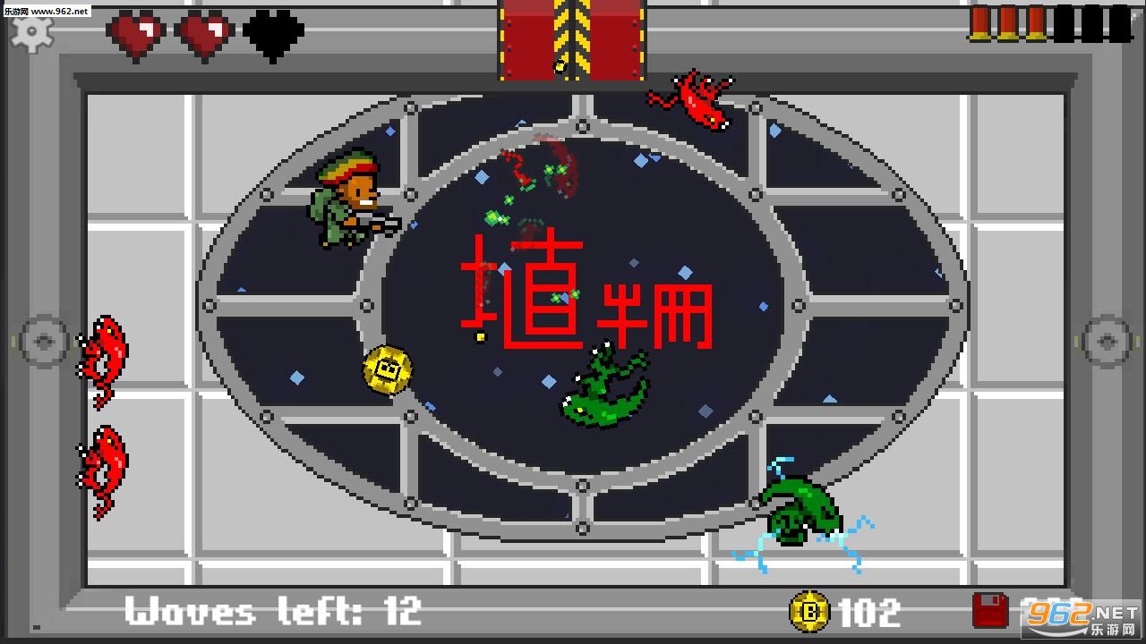 ̫�տ���׿��v1.1.2��ͼ1