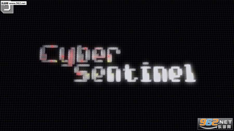 �����ڱ�(Cyber Sentinel)v1.8��ͼ0