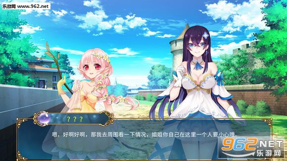 ����÷�����漣������ͼ5
