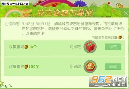 �������ս黹���ô��� �������ս����ɭ�ֵ����ܹ���