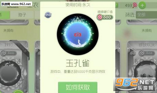 �������ս�����⻷��ô��� �����⻷�����