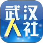 �人�籣��ѯApp