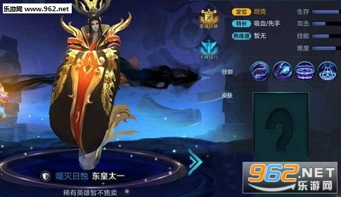 ������ҫ3��21�ո���ƥ�����Ӣ����˭