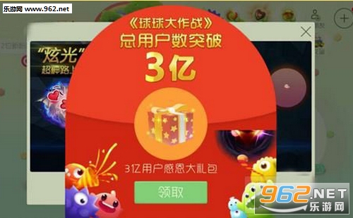 �������ս3���û��ж��������������