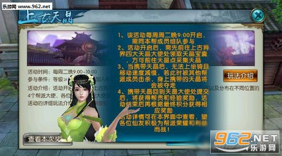 ���������Ϲ��쾧����� �Ϲ��쾧�淨����
