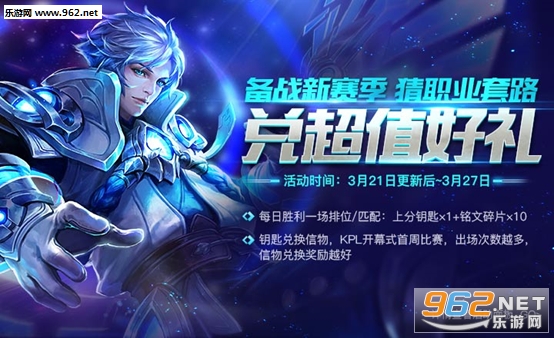 ������ҫ3��21�ո�������һ��