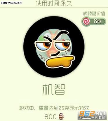 �������ս�����Ź�Ƥ����ô�� �����Ź�Ƥ����÷���