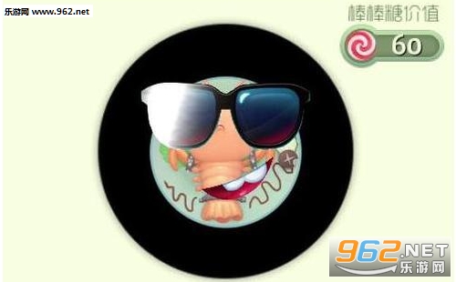 �������ս�ٺ��Ź�Ƥ��ͼ�� �ٺ��Ź�Ƥ��Ч��