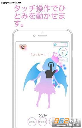 AI��Ůͫplus������׿��v1.5.1��ͼ3