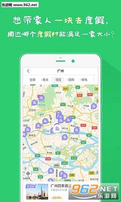 ÿ���ιٷ���v1.0.1��ͼ0