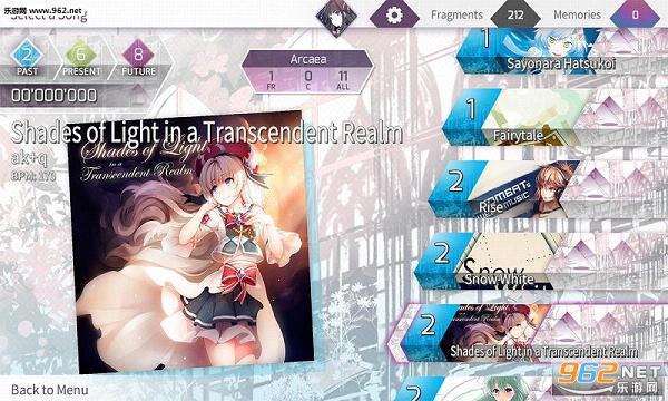 �������������İ�v1.0.8��ͼ3