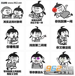 �Ҷ�������Ҳ���һ���������ͼ0