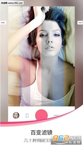 ������appv2.2.35(���°�)��ͼ1