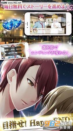 Cafe ma cherie -������󥫥ե�����Ů-(Cafe ma cherieƻ��IOS���İ�)v1.1.8��ͼ3