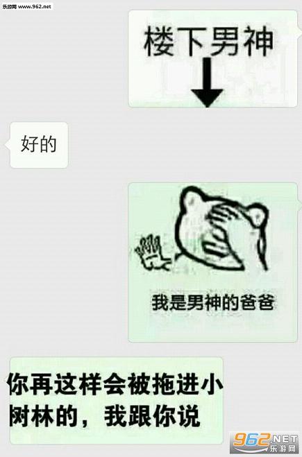 ��·�������ͼ��ͼ0