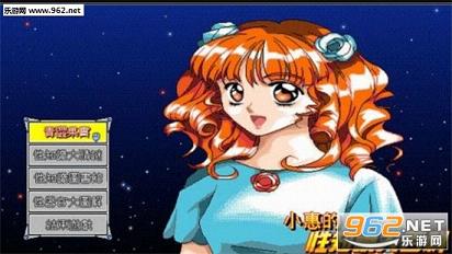 С�ݵ���֪ʶ��ٿ��ֻ���v1.1��ͼ1