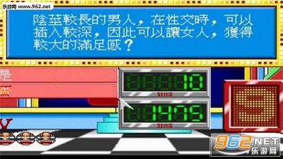 С�ݵ���֪ʶ��ٿ��ֻ���v1.1��ͼ2