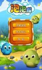 �������ٷ��������¿�v2.1.0��ͼ1