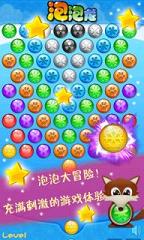 �������ٷ��������¿�v2.1.0��ͼ3