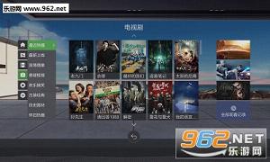 ������vr��׿���°�v8.2��ͼ1