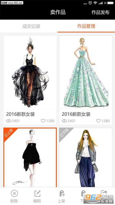 �����ʦappv2.0.0��ͼ2