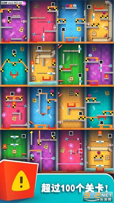 �ĺ�׹��(Heart Box)v0.1.6��ͼ2