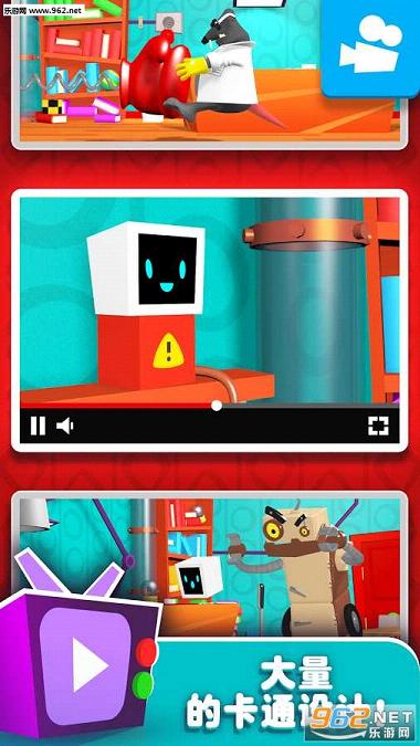 �ĺ�׹��(Heart Box)v0.1.6��ͼ3