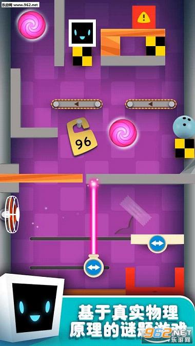 �ĺ�׹��(Heart Box)v0.1.6��ͼ0