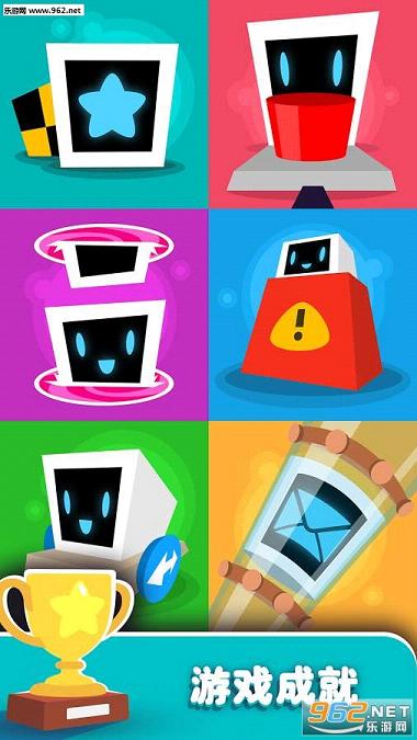 �ĺ�׹��(Heart Box)v0.1.6��ͼ1
