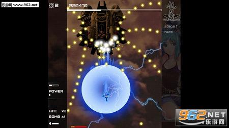���Gun Wings(��Ļ��Ϸ)steam�ƽ���ͼ3