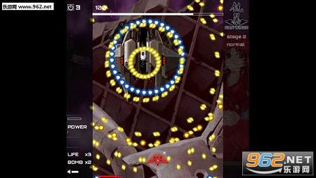 ���Gun Wings(��Ļ��Ϸ)steam�ƽ���ͼ4