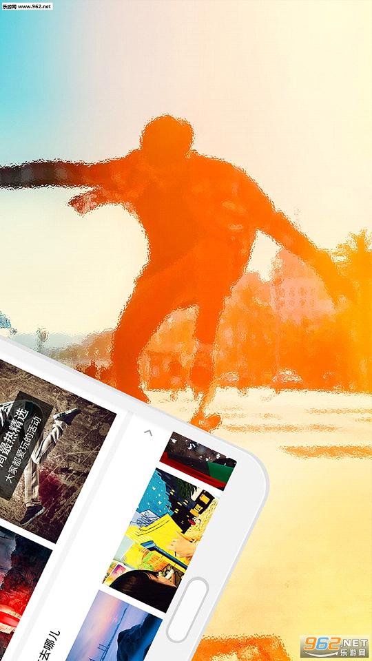 ������ʲôapp(ͬ������)v2.5.1��ͼ1