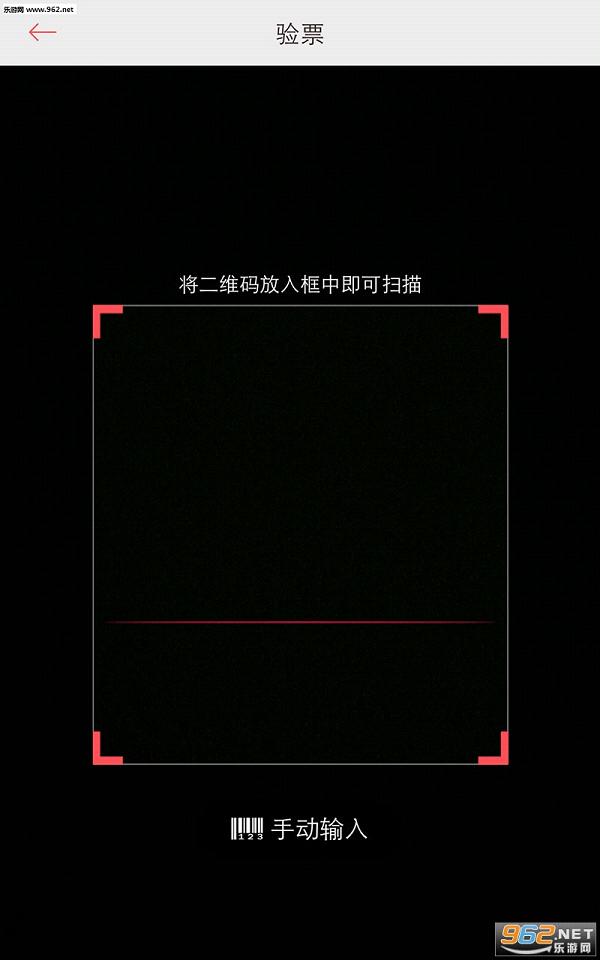 ������ʲô�̼Ұ�appv2.1.0��ͼ3