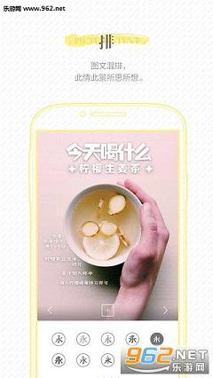 ����������°�׿��v2.3.4��ͼ3