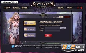 ��Ϸ��������v1.0��ͼ0