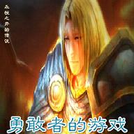ħ��RPG��ͼ �¸��ߵ���Ϸ1.85��ʽ�� �����ع���