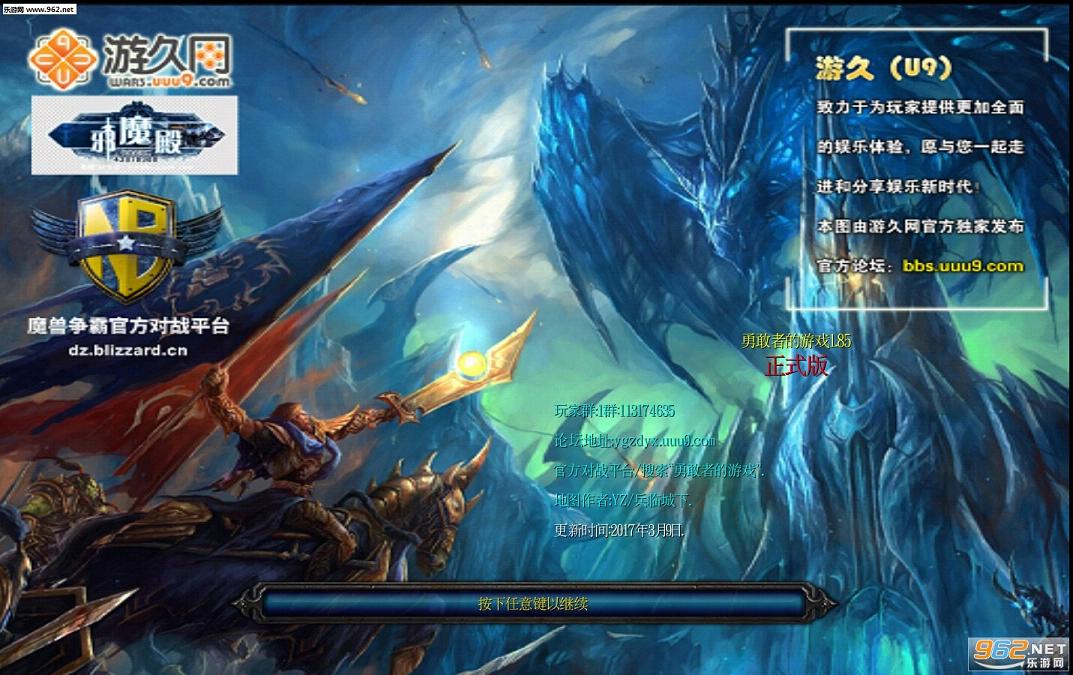 ħ��RPG��ͼ �¸��ߵ���Ϸ1.85��ʽ�� �����ع��Խ�ͼ0