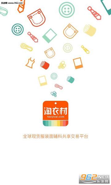 ���²�appv2.1.0��ͼ0