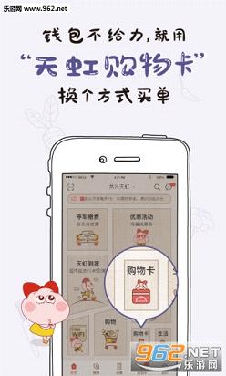 �������app��ͼ0