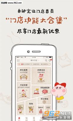 �������app��ͼ1