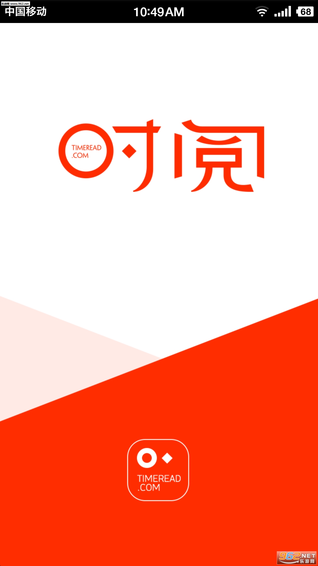 ʱ����ѧ���ֻ���v1.4.5.1��ͼ0
