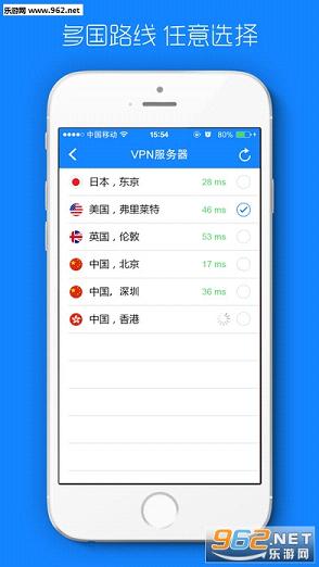 ����������app��׿��v5.0��ͼ0