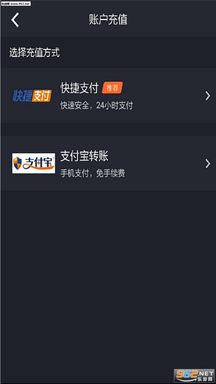 ���̹ܼ�app��׿��v0.0.1��ͼ1