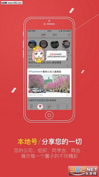 Ҽ������appv3.32��ͼ1