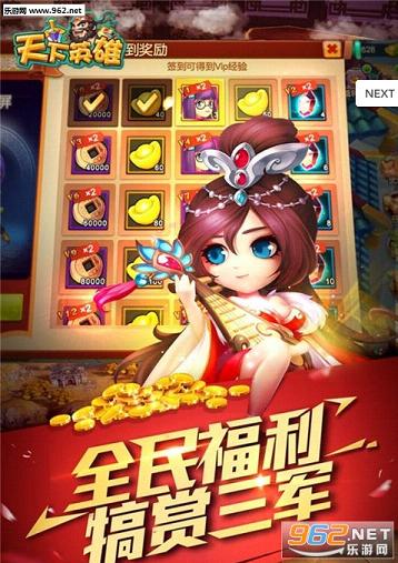 ����Ӣ������v1.11��ͼ1