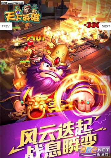 ����Ӣ������v1.11��ͼ4