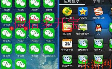 ΢�Ŷ࿪��_΢�Ŷ࿪����׿��_΢�Ŷ࿪���ٷ���