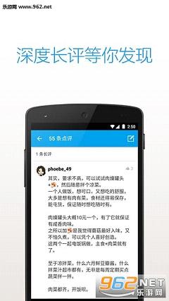 ��ֹ�ձ����°�v1.0.1��ͼ2