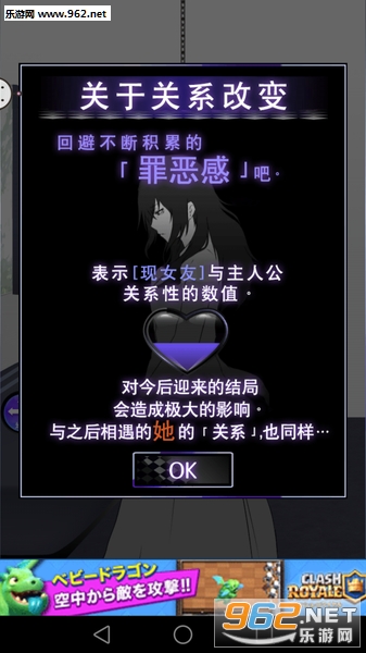 Ԫ���Τ����_�����醖�}�ʤ�(ǰŮ������������û����ios��)��ͼ3